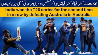 India vs Australia 2rd T20I: Shikhar Dhawan and Hardik Pandya Star as India Seal T20I Series.