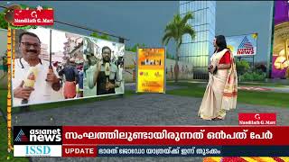 ഓഫറുകളും ഡിസ്‌കൗണ്ടുകളുമായി വസ്ത്ര വിപണിയും സജീവം| Onam 2022