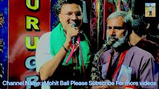 Muhammad ke Shahar Mein | Bala ji Band Gurgaon Haryana | best performance by Shahrukh bhai