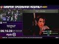 esa17 speedruns final fantasy viii psx disc us any% by chowzter