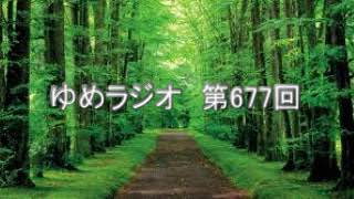 第677回　辻政信　2017.08.19