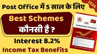 Post office best schemes for 5 years in 2025 | Investment schemes in post offices for 5 years