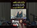 Black And White With Hassan Nisar | samaa tv