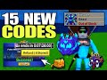 *NEW* BLOX FRUITS CODES DECEMBER 2023 | BLOX FRUITS CODES | BLOX FRUITS CODE