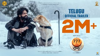 777 Charlie Trailer - Telugu | Rakshit Shetty | Kiranraj K | Paramvah Studios | Suresh Productions