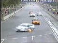 1991 agp adelaide group a support race 2