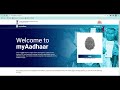 how to change address in aadhar card online in kannada aadhar address update online process