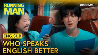 Who Speaks English Better: Se Chan, Ye Eun, or Jae Hyeon? | Running Man EP804 | KOCOWA+