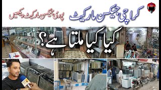 Karachi Jackson Market, Karachi Port Electronics Market کراچی جیکسن مارکیٹ Karachi Markets Updates
