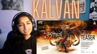 Kalvan - Official Teaser (REACTION) Bharathi Raja | G.V. Prakash Kumar | Ivana | P.V. Shankar