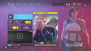 【R6S】ランク\u0026カジュアル参加型楽しく