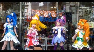 ドキドキプリキュアショー キュアエース登場 1/3