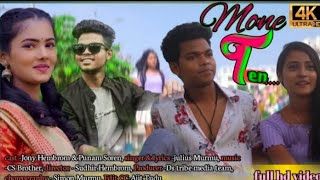 MONE TEN FULL VIDEO//JONY HEMBROM//PUNAM SOREN//JULIUS//STEPHAN TUDUNEW SANTHALI VIDEO 2022