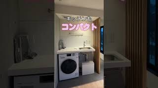 武蔵小山駅から徒歩3分♪フリーレント付きのお部屋です✨#お部屋探し #shorts