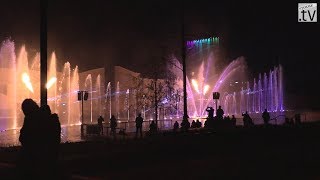 Spektakuläre Wassershow auf der Buga