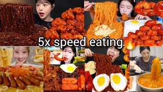 5x speed eating sound | BEST FOOD COMPILATION | ASMR MUKBANG | Satisfying Eating Sound 🔥🥵😱