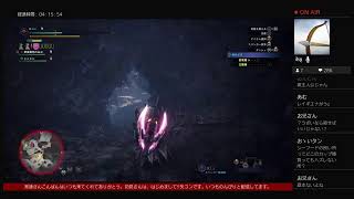 【MHW IB :エンジョイ勢の参加型】とりあえずMR上げつつチャアク各属性武器最強を揃えたい配信!!初見さん常連さん大歓迎!!武器を持っていざ戦場へ!!