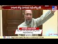 gyanvapi masjid case supreme court resume hearing tv9