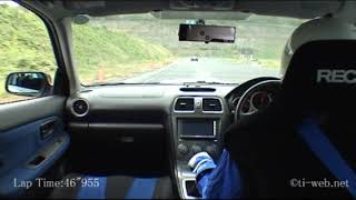 【インプレッサ WRX STI (GDBF)】 2008年10月05日 本庄サーキット