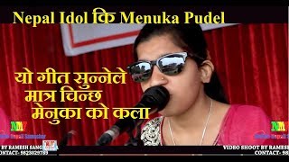 MENUKA PAUDEL | Wins Gold Medal | Live in Radio Nepal | Singer of Salar Movie From Indian Idol