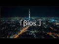 澤野弘之「βios」　 pianoアレンジ　　 コピー　 カバー