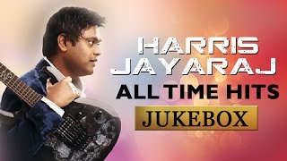 Harris Jayaraj Top 10 Telugu Hit Songs Jukebox || Best Collection