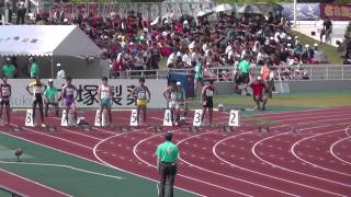 2015和歌山ＩＨ男子１００ｍ準決勝　波乱の第1組