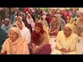 poota mata ki asis bhai joginder singh riar new gurbani shabad kirtan new shabad kirtan