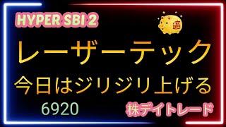 HYPERSBI2　株デイトレード記録　6/24