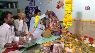 Sath Sami Veralu Geed || Banjara Dasara Celebration