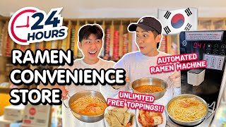 24/7 RAMEN CONVENIENCE STORE IN SEOUL??? *FREE UNLIMITED TOPPINGS & CASHIERLESS*