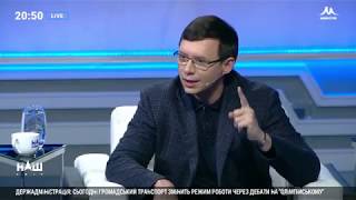 Мураев: Глядя на жалкого Порошенко, Зеленский не захочет оказаться на его месте через 5 лет