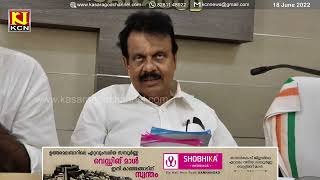 കാസര്‍കോട് സബ് ട്രഷറിയുടെ പുതിയ കെട്ടിടത്തിന്റെ ഉദ്ഘാടനം തിങ്കളാഴ്ച്ച നടക്കും