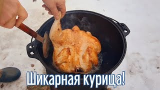 Почему я Раньше до этого не додумался, Как приготовить Курицу в азиатском маринаде за 8 минут!