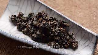 2021 LiShan GABA Oolong