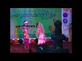 va kanna va kids devotional song 4 year old kids vishu dance