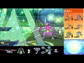 【ポケモンusm】ウルトラレート2000オーバーのシングルレート日記 23【ウルトラサン ウルトラムーン】