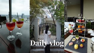 【Vlog】友達の誕生日をお祝い🥂、母とアフタヌーンティー🫖🍰