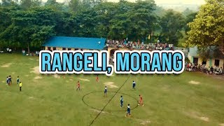 MY BIRTHPLACE - RANGELI MORANG - NEPAL 🇳🇵