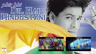 Banke Tera Jogi | Full Song | Phir Bhi Dil Hai Hindustani| Shah Rukh Khan,Juhi Chawla #shahrukhkhan