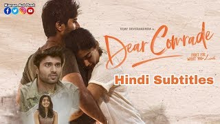 Dear Comrade Hindi Subtitles Trailer | Vijay Deverakonda | Rashmika |