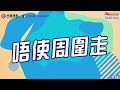 龍光玖譽城 【中居地產 實地回訪】肇慶龍光玖譽城 龍光玖譽城 加推c區3棟新貨 特惠單位額外打9折 低至7xx 尺 香港東亞直貸 購房有額外驚喜折扣！ 龍光玖譽城 肇慶樓盤 肇慶投資