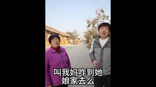 #柿子熟了 #请你尝尝我家乡的水果 #柿子 #脆柿子 #阳丰甜柿子