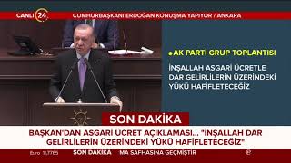 Başkan Erdoğan: Biz faiz belasını bu milletin sırtından kaldıracağız