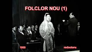 INEDIT - FOLCLOR NOU (1)