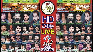 Live Majlis E Aza 25 June 25 Zeqad 2022 Zakir Syed Amjad Ali Sherazi kacha Gurna Nzd Zafar Mor