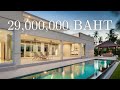 Vineyard Luxury pool villas Pattaya for sale