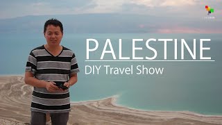 Palestine Travel Show