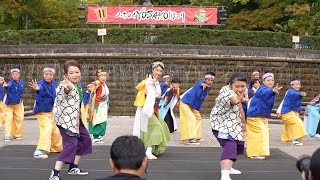 六葉〜むつは〜 📍みちのくYOSAKOIまつり (勾当台公園) 2023-10-08T12:36