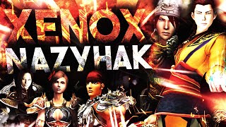 [R 2023] XenoxMT2 [#06] MAMY TOP 1 Postać PVP!